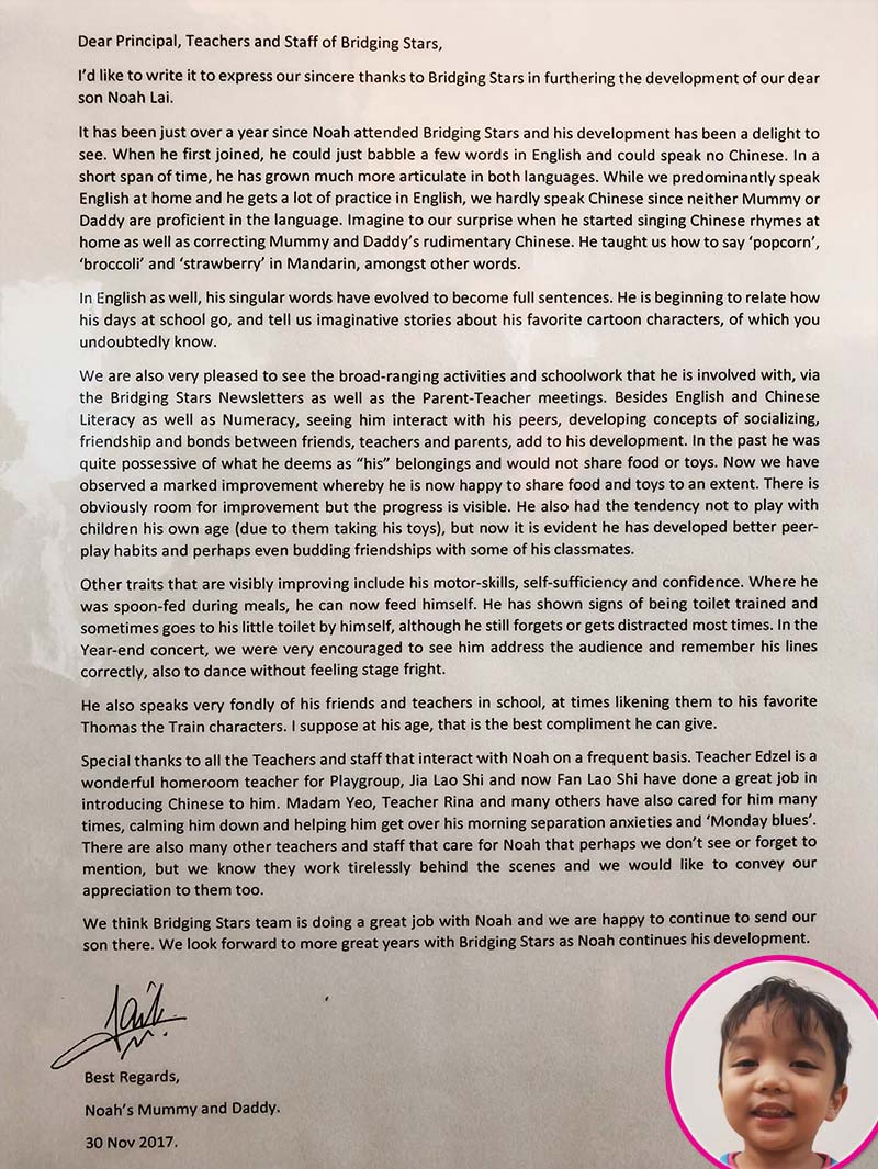 Noah's Testimonial